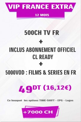 WORLD IPTV 4K FHD 12 MOIS CHAÎNES & VOD, Services à Casablanca