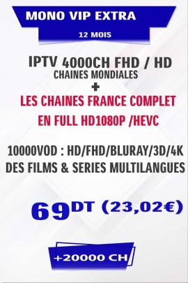WORLD IPTV 4K FHD 12 MOIS CHAÎNES & VOD, Services à Casablanca