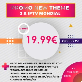 Promo Deux Abonnements IPTV Mondial tunisie