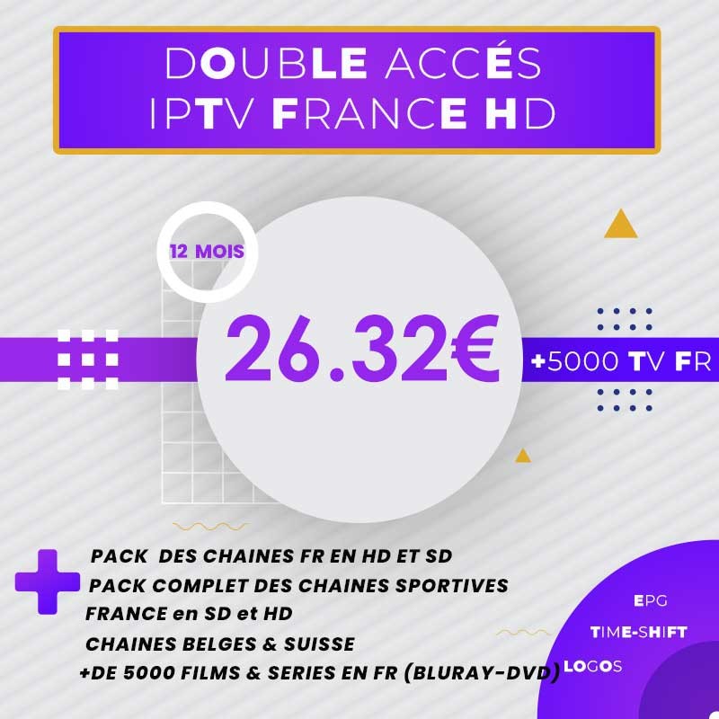 Pack Deux Abonnements IPTV France Extra HD 12 mois