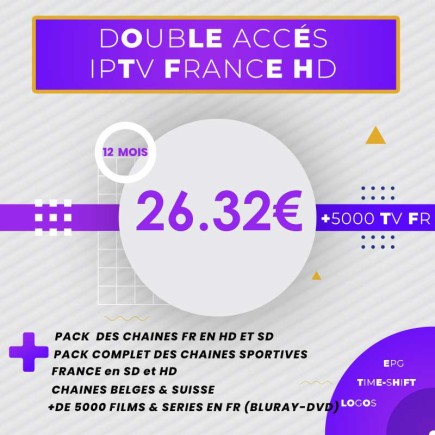 Pack Deux Abonnements IPTV France Extra HD 12 mois tunisie