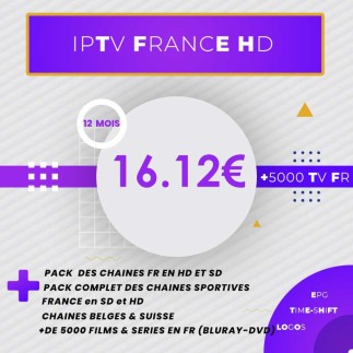 Abonnement IPTV France Extra HD 1an tunisie