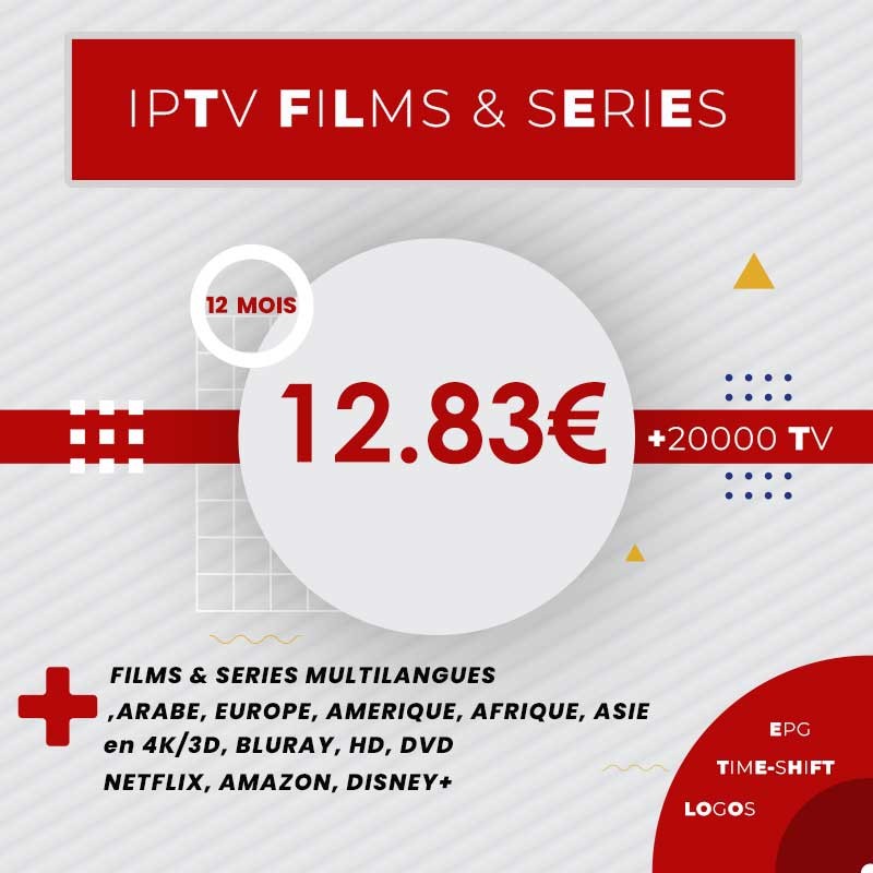 Abonnement IPTV VOD Films et Séries