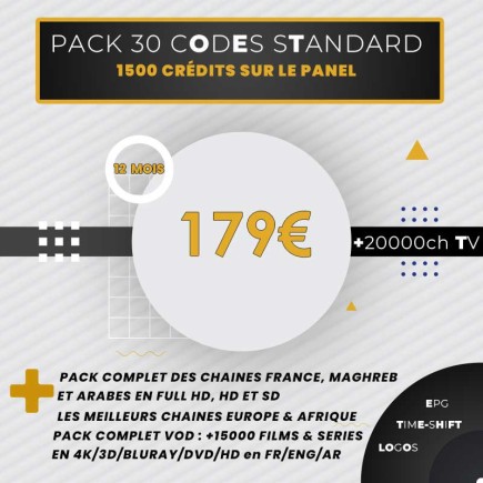 Revendeur IPTV 30 codes 1an tunisie