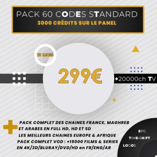 Revendeur IPTV 80 codes 1an (20 codes offerts) tunisie