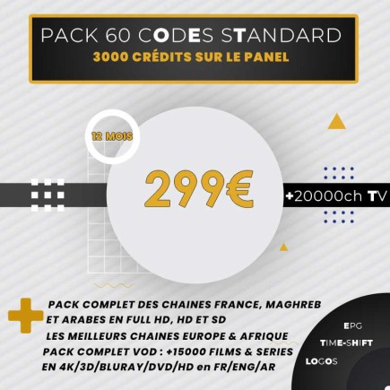 Revendeur IPTV 80 codes 1an (20 codes offerts) tunisie