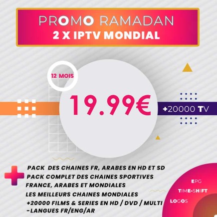 Promo Deux Abonnements IPTV Mondial tunisie