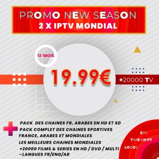 Promo Deux Abonnements IPTV Mondial tunisie