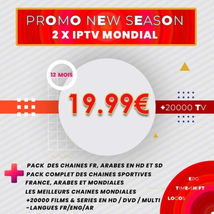 Promo Deux Abonnements IPTV Mondial tunisie