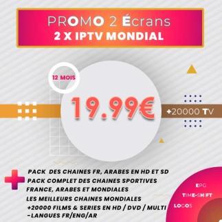 Promo Deux Abonnements IPTV Mondial (2 Écrans) tunisie