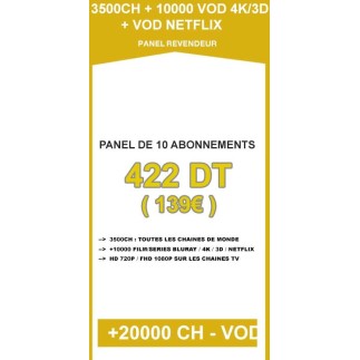 Revendeur 10 codes - 3500CH + 10000VOD 4K/3D tunisie