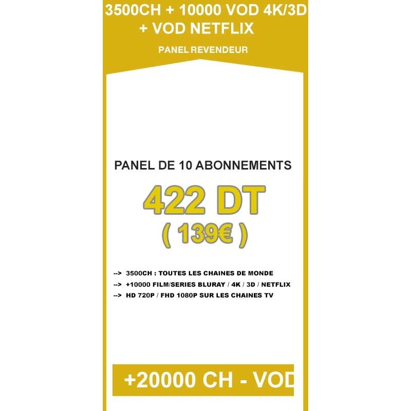 Revendeur 10 codes - 3500CH + 10000VOD 4K/3D