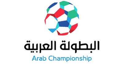 Demi Finale CL Arabe : ESS  VS Almerrikh Soudan