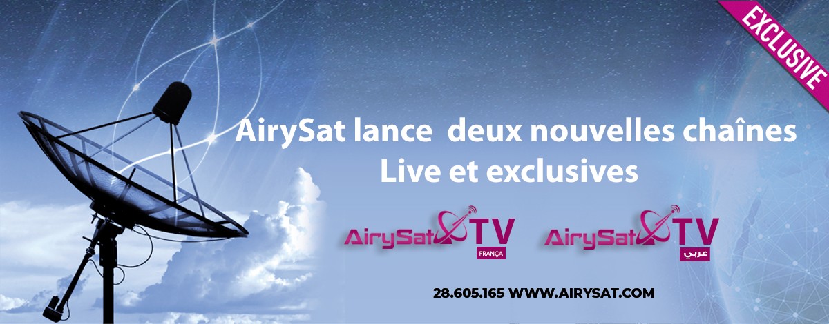 Lancement de deux nouvelles chaines IPTV AIRYSAT