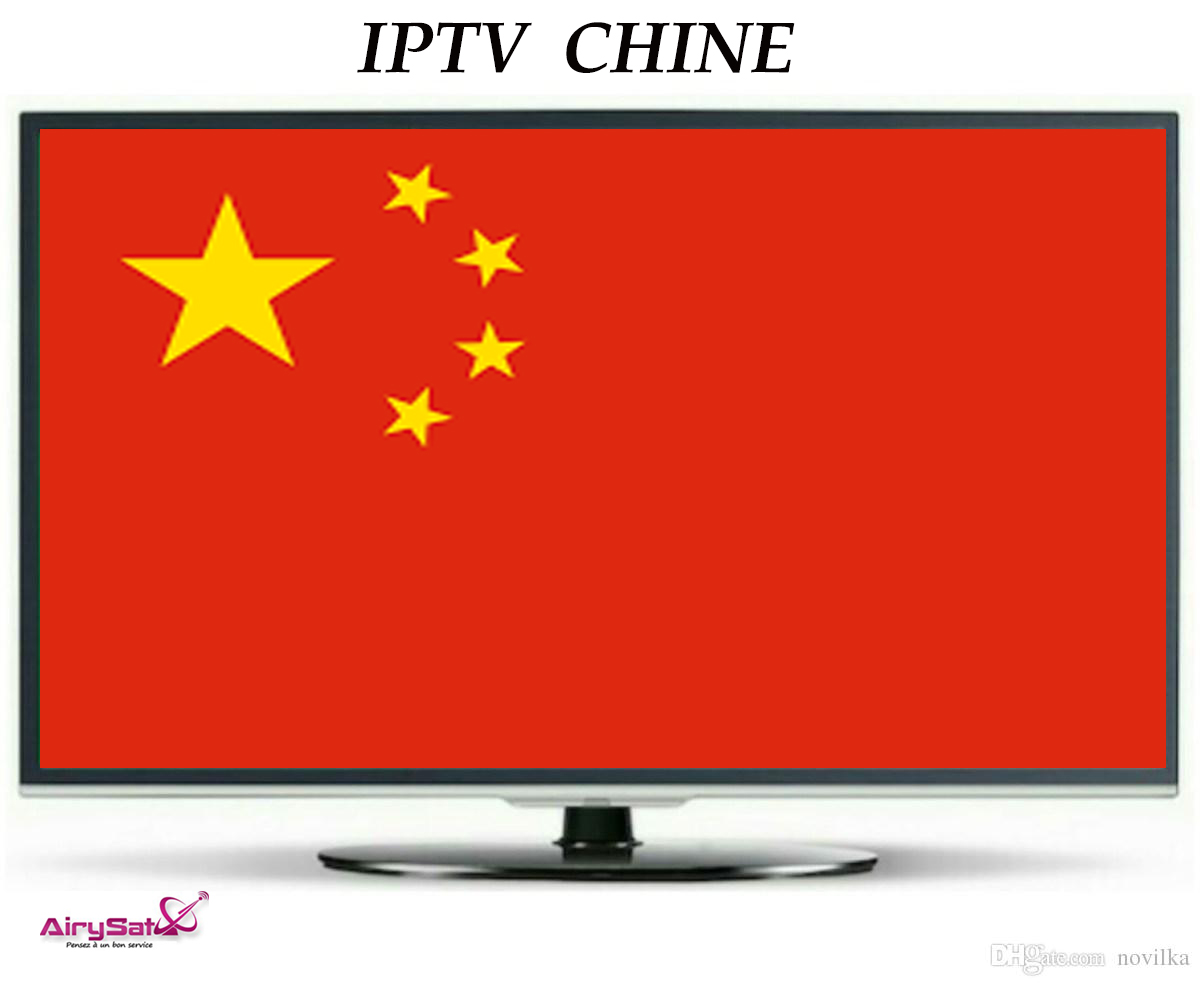 IPTV Chine – Chaines chinoises sur IPTV AIRYSAT