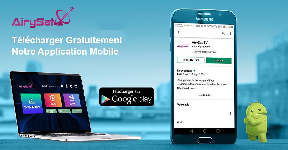 Nouvelle Version pour l’application IPTV AIRYSAT