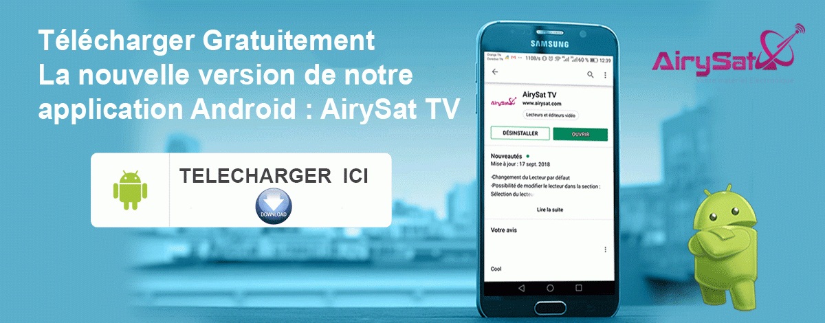 Nouvelle Version pour l’application IPTV AIRYSAT