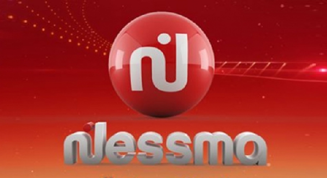 Relancement de la chaine tunisienne Nessma TV