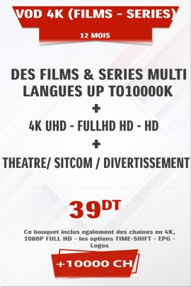 Abonnement IPTV VOD 4K & 3D FILMS et SÉRIES – Airysat